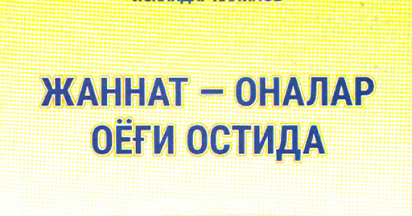 Yashirin kamera bilan olingan ginekolog kabinetidagi haqiqiy jinsiy aloqa videosi.